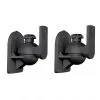 Titan AV Satellite Speaker Wall Mount Brackets -Mixer Road Box Sales Shop D SB 28